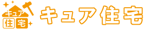 自然災害による家屋の修繕・修復はもちろん、火災保険申請のお手伝いも徹底サポート